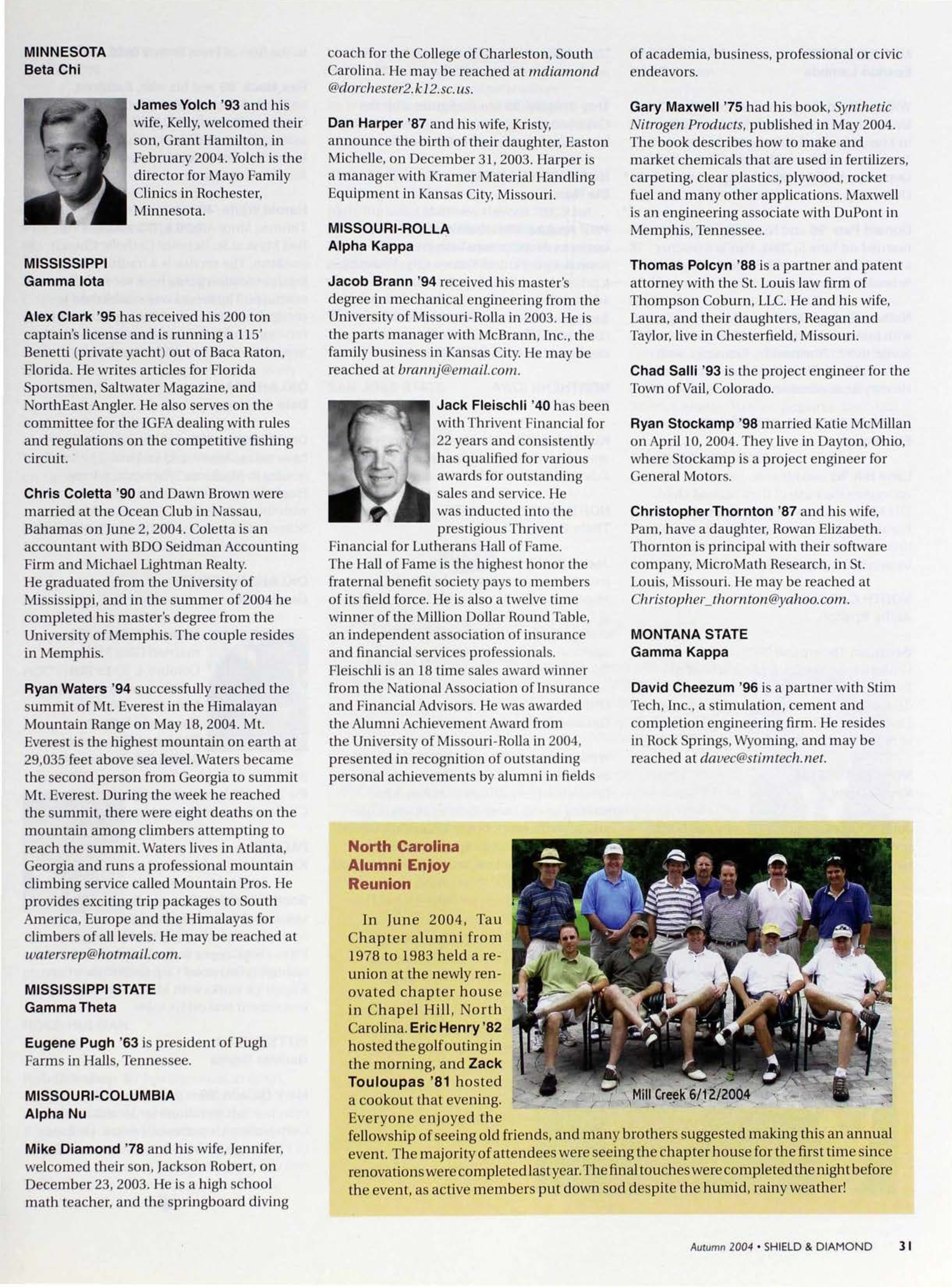 North Carolina Alumni Enjoy Reunion